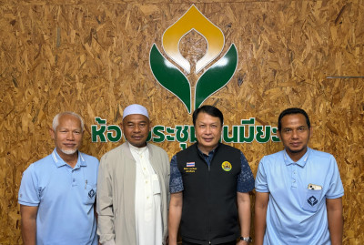 วันที่ 18 กุมภาพันธ์ 2569 ลงพื้นที่ตรวจเยี่ยมและพบปะ ... พารามิเตอร์รูปภาพ 1